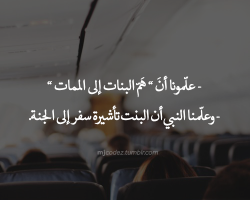 @HAMDA.~