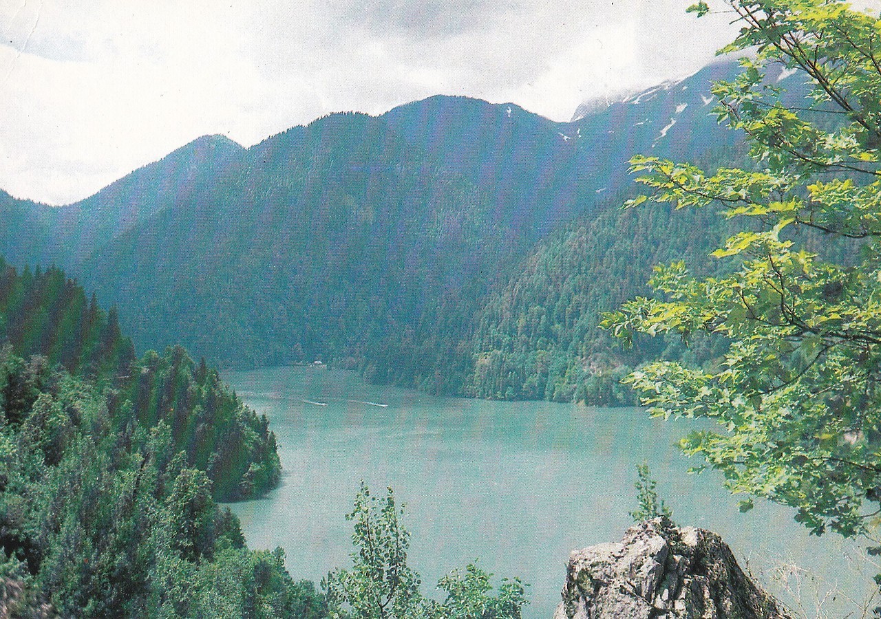 The Ritza lake in Abkhazia. Vintage postcard (1984).