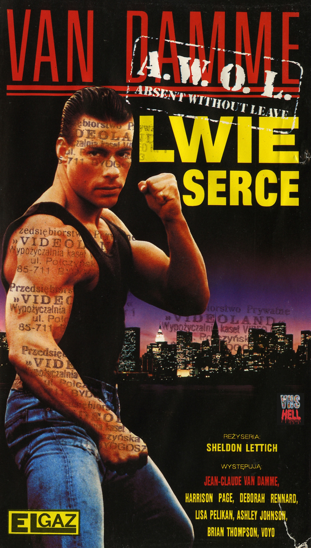 lwie serce lionheart 1990