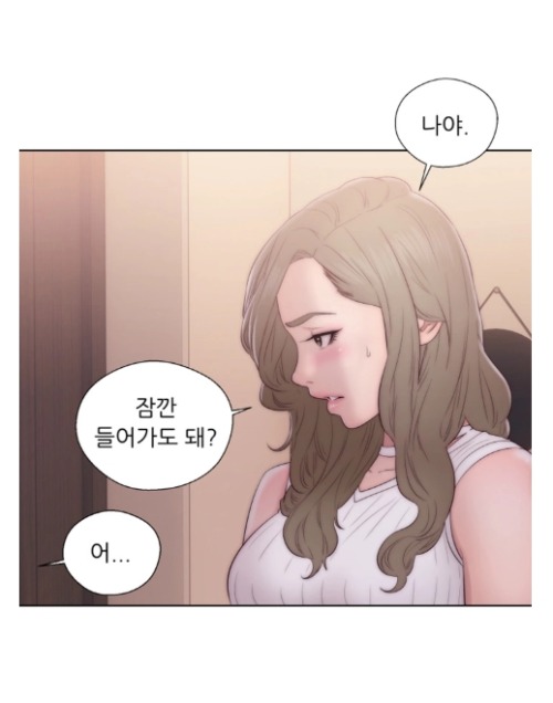 892-gogo:⏩ 계속 이어보기 (무료)언니 들어와서 같이하면 되겐네여친도 꼭봐야되는 명작이다ㅎ