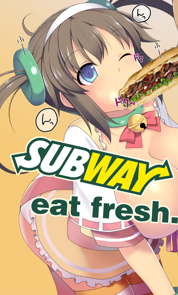 Anime Subway Porn | Sex Pictures Pass