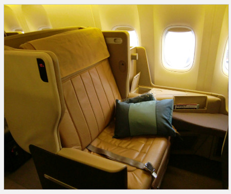 best airline to fly first class
