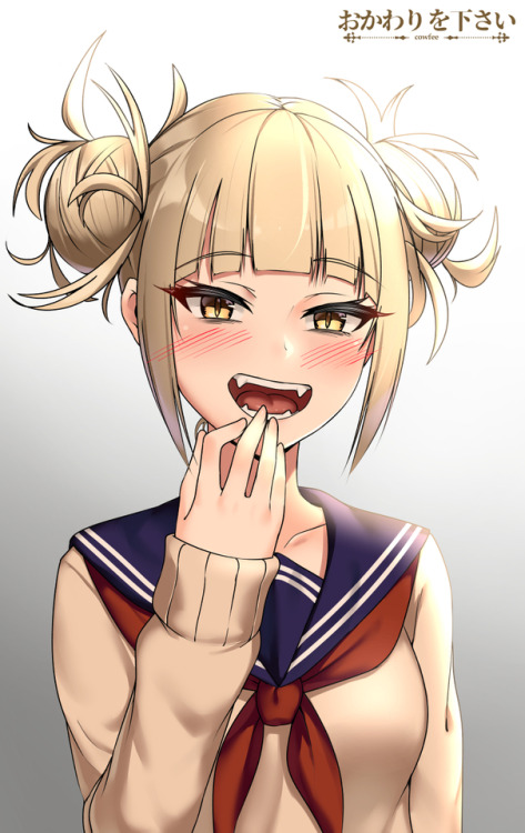 cowfee-gt:Toga sticker commission