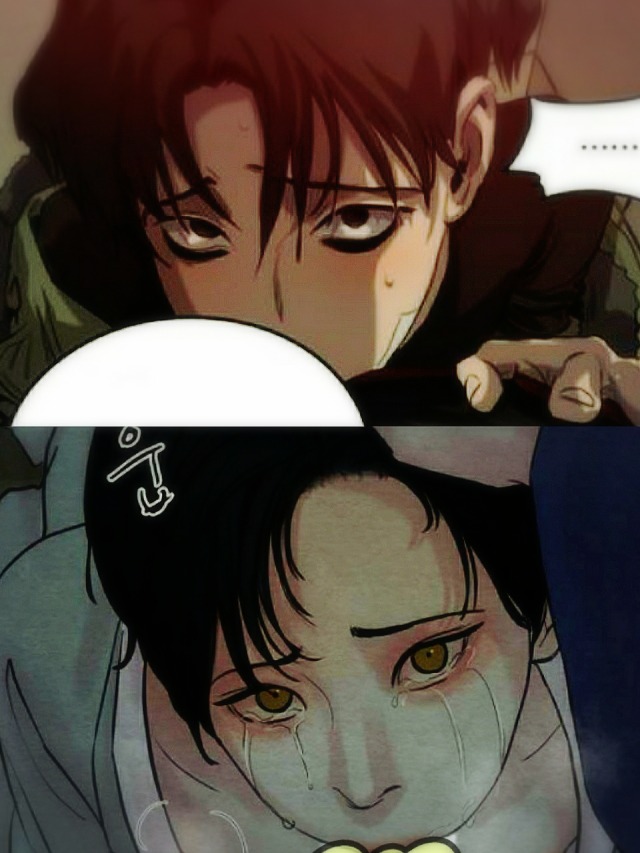 Yoonbum Meme Pfp / Pin on KILLING STALKING : Make your own images with