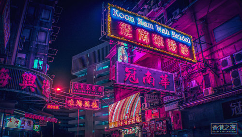 nevver:Neo Hong Kong, Zaki Abdelmounim