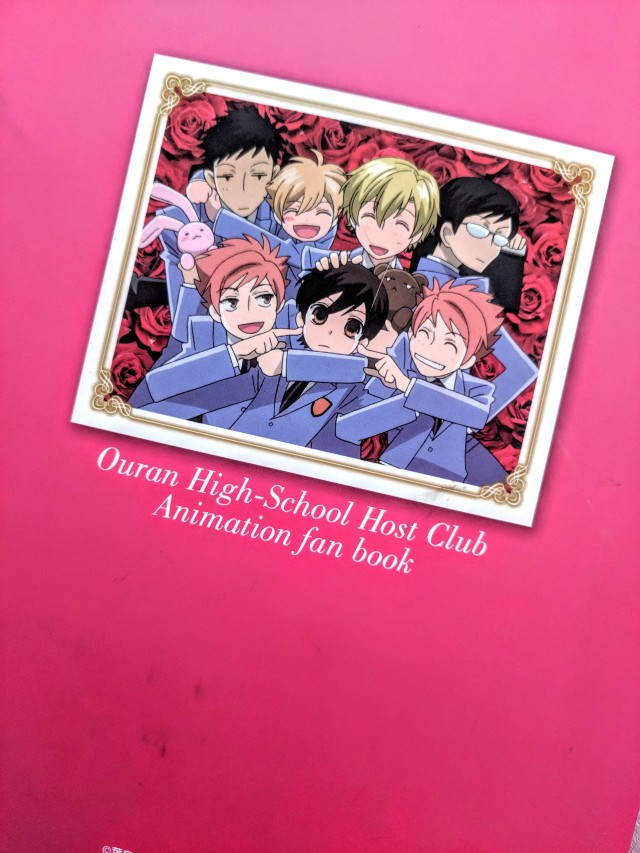 ouran highschool host club merch amazon