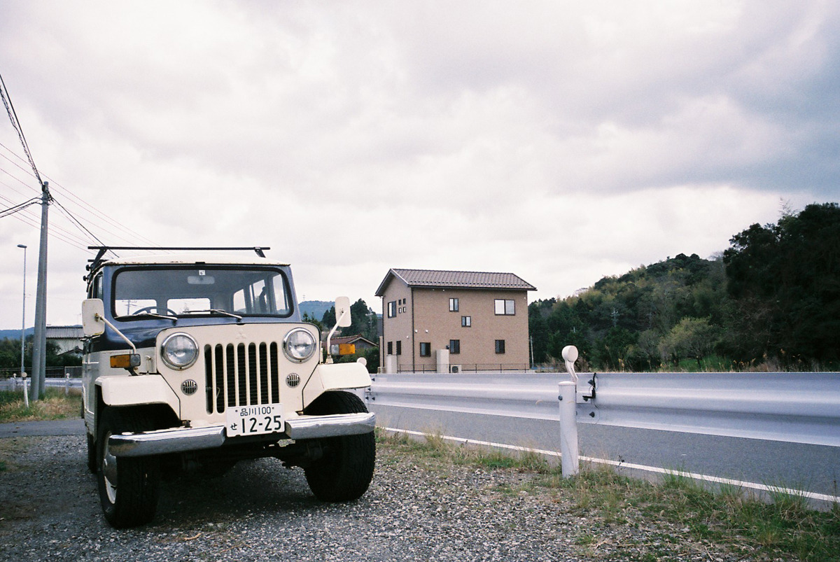 Mitsubishi Jeep Boso Hanto