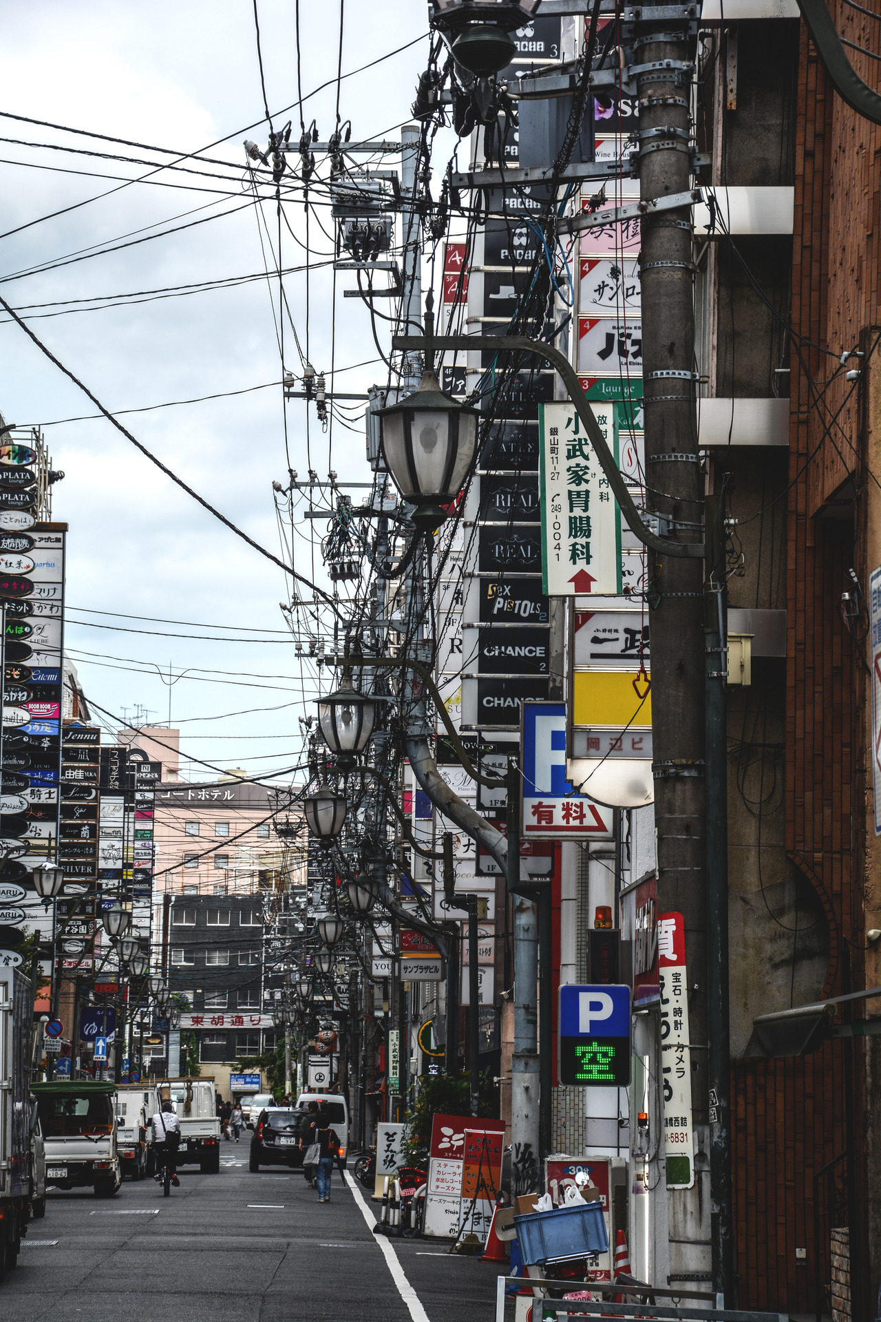 across the oceans — Back into Hiroshima downtown.