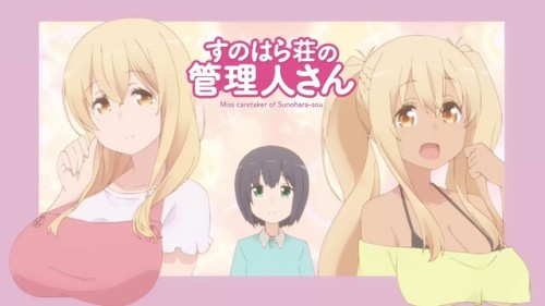 llrosariovampirell:Sunohara-sou no Kanrinin-san