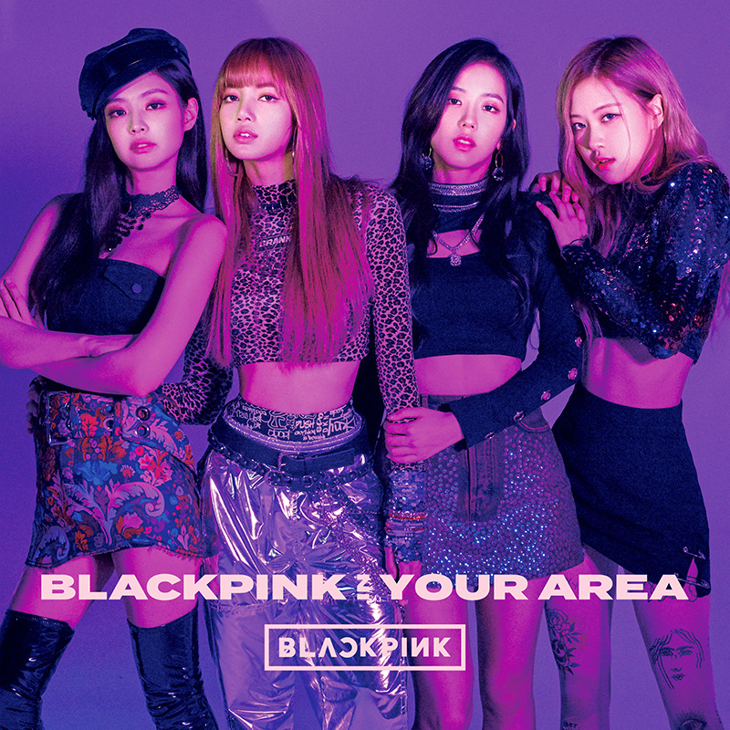 Blackpink In Your Area Album - blackpink reborn 2020