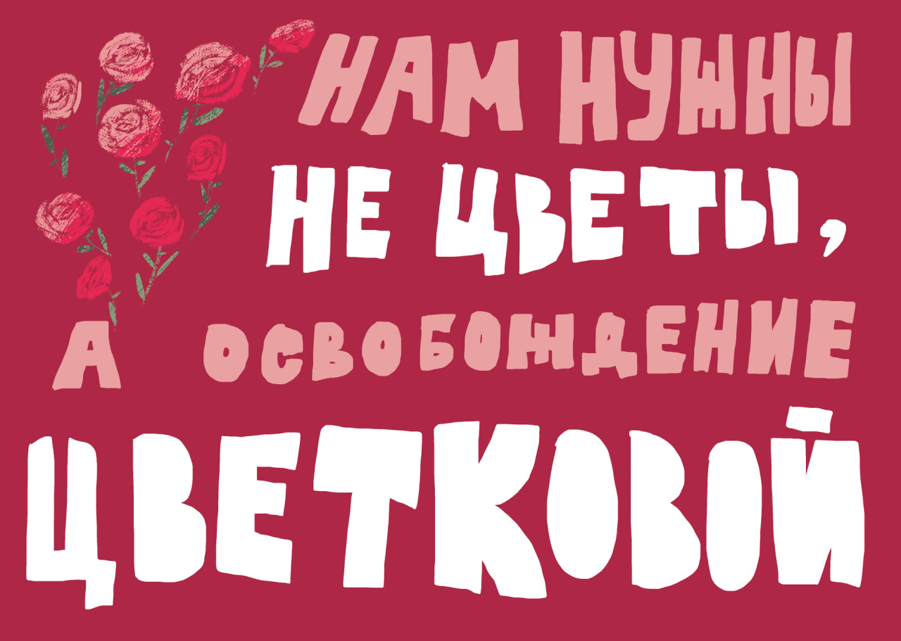 Сегодня не только обсуждали итоги года но и планы на будущее найдите грамматическую ошибку впр