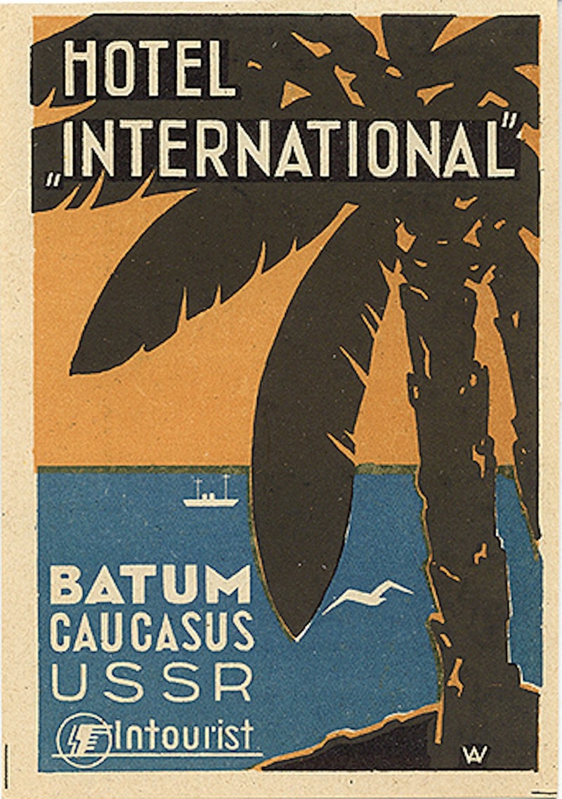 Vintage ad for a hotel in Batumi, Georgia (1930s)