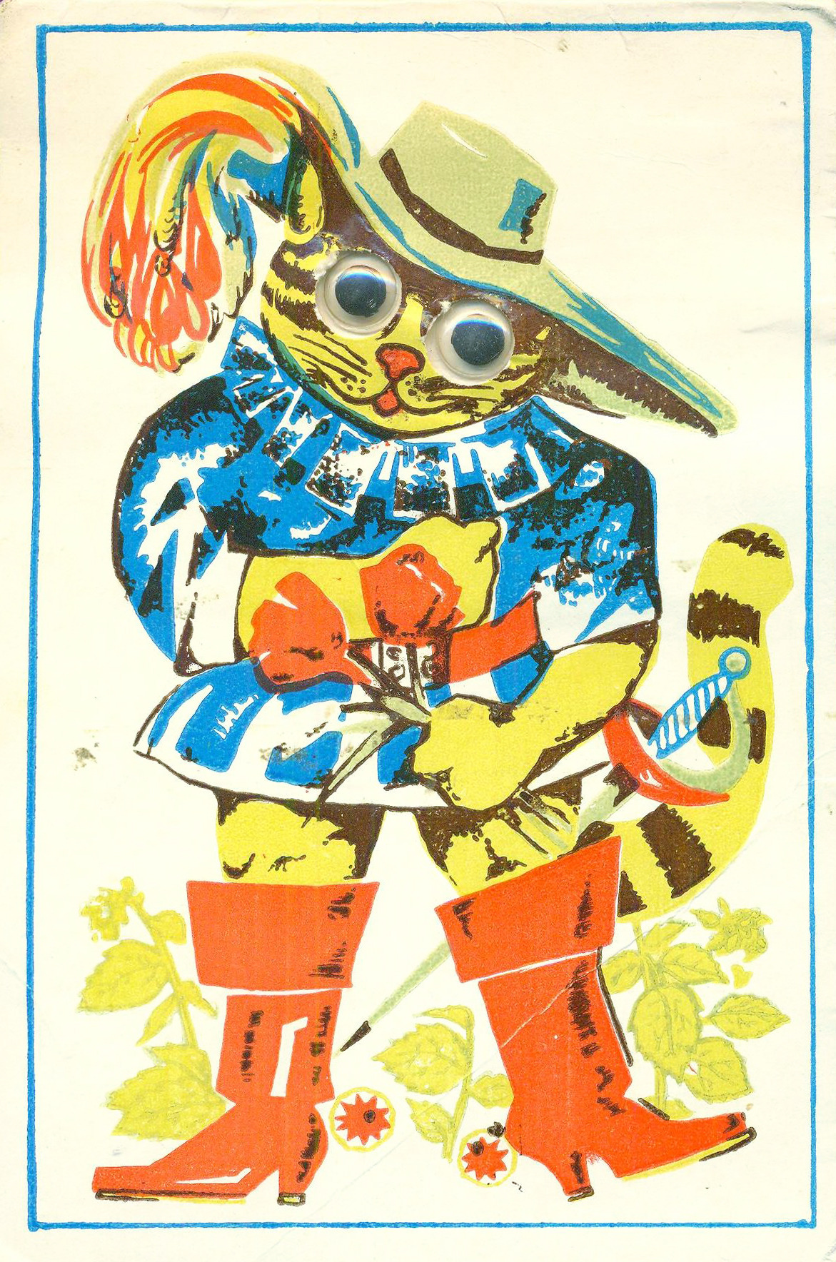 Puss in Boots, vintage googly-eyed greeting card (1971)