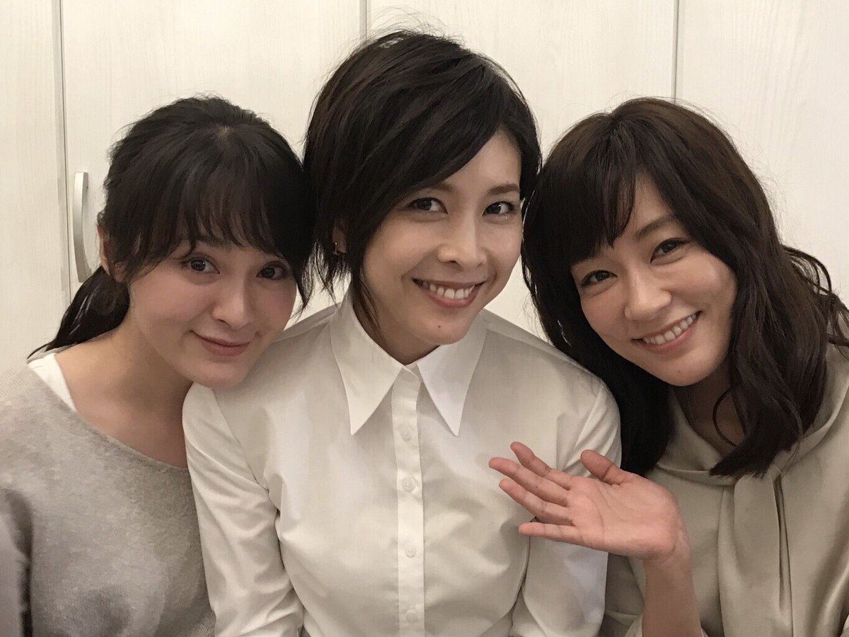 Yuko Takeuchi Yuko Takeuchi new picture Yuko Takeuchi Yuko Takeuchi new pics