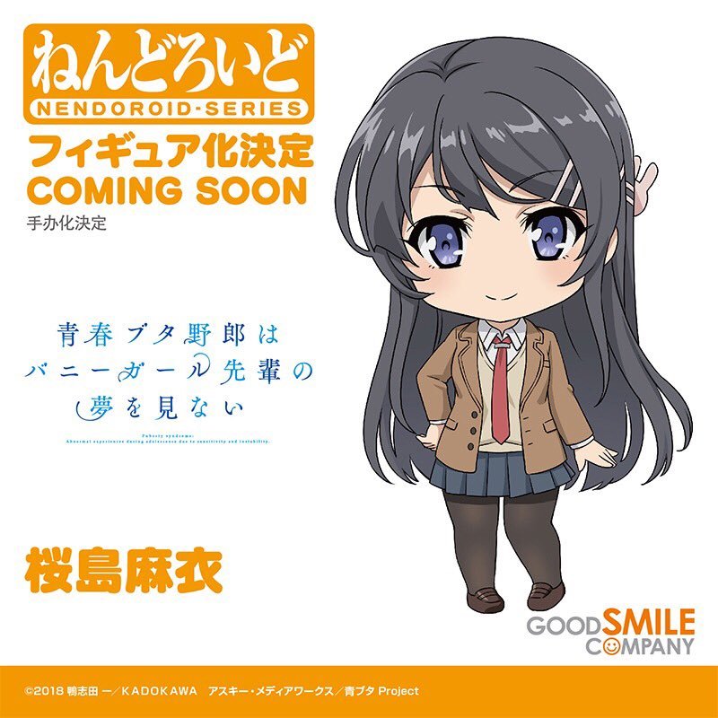 mai san nendoroid