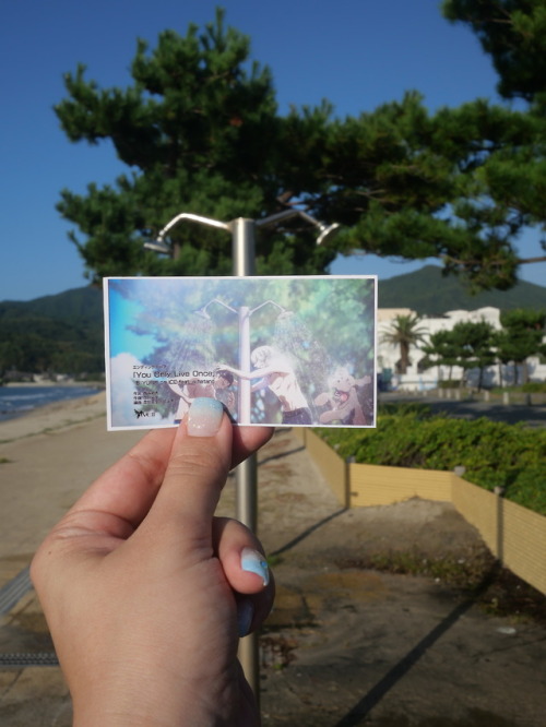 minna-isoideiru