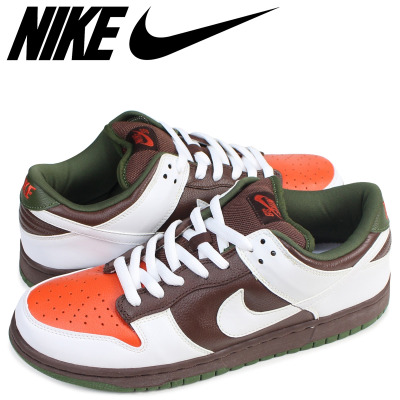 nike dunk oompa loompa