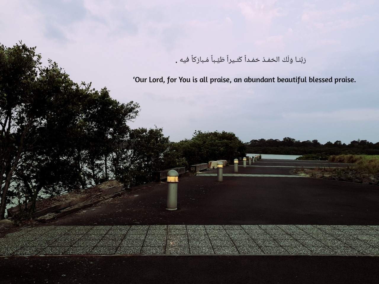 islam islam