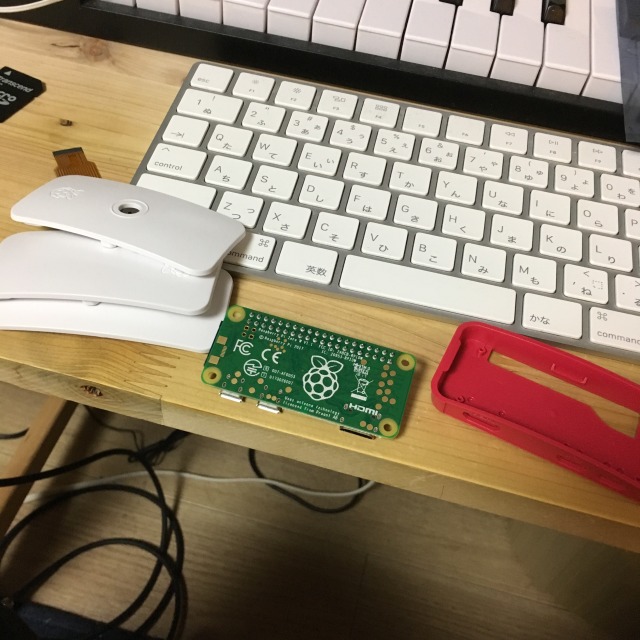 spotify player raspberry pi