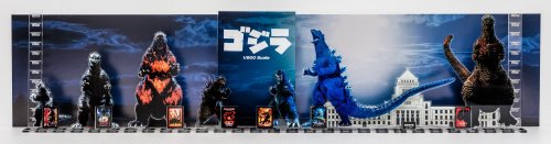 szmigiel:Daikaiju Size Charts 