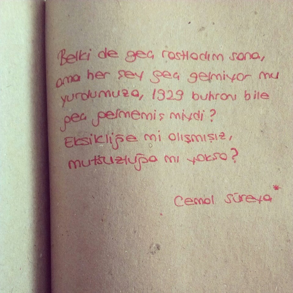 Mehmet Coşkundeniz Seni İstiyorum, Şimdi Mehmet Coşkundeniz Seni İstiyorum, Şimdi