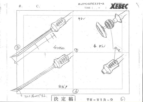 rockmiyabideusexmachina:Various weapon additions to Rockman’s...