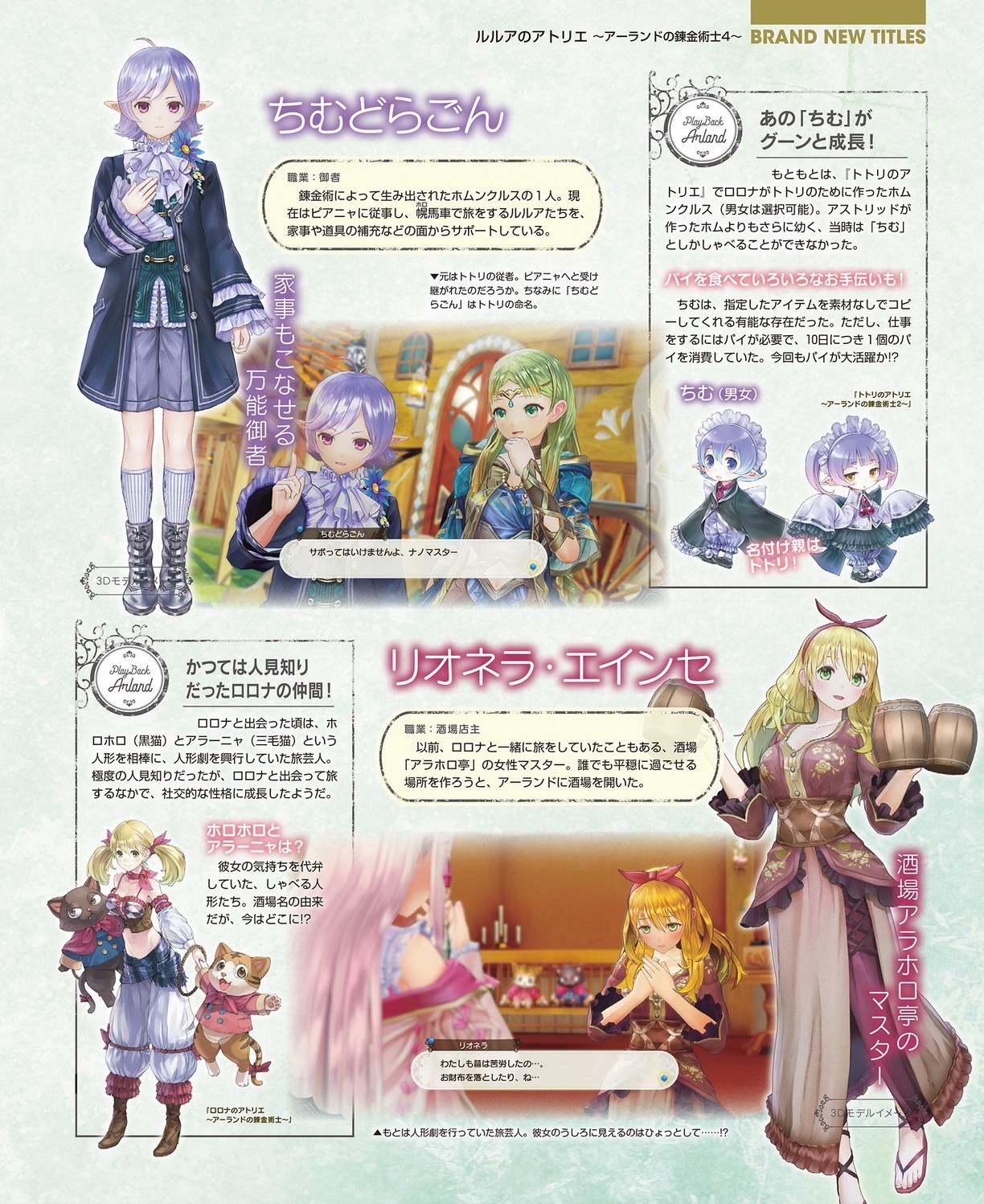 tumblr_piwudgcWY61vsb5ezo4_1280.jpg