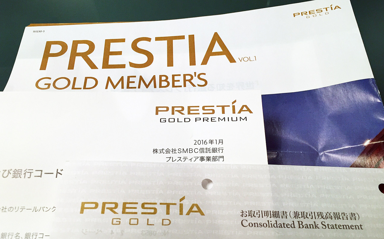 チャーリーのタンブラー Prestia Gold プレスティアゴールド