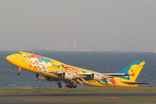 retrogamingblog:All Nippon Airways had a line of...