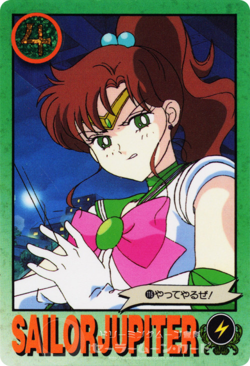 dangerousperfectionparadise:SAILOR JUPITER