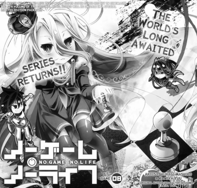 No Game No Life Manga Panels