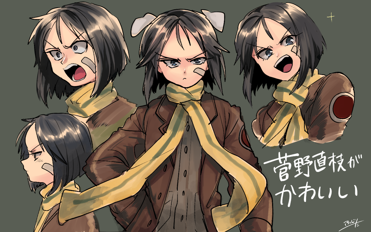 ブレイブウィッチーズ Tumblr Posts Tumbral Com ブレイブウィッチーズ Tumblr Posts Tumbral Com