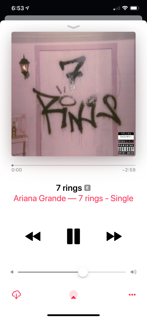 Music Ariana Grande 7 Rings