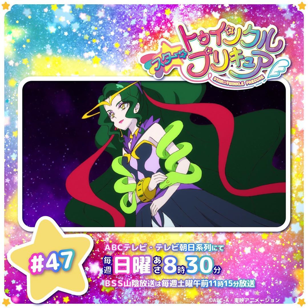 ★プリキュア総合189☆ [無断転載禁止]©bbspink.com	YouTube動画>1本 ->画像>860枚 