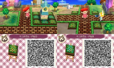 Animal Crossing QR Code blog: Photo