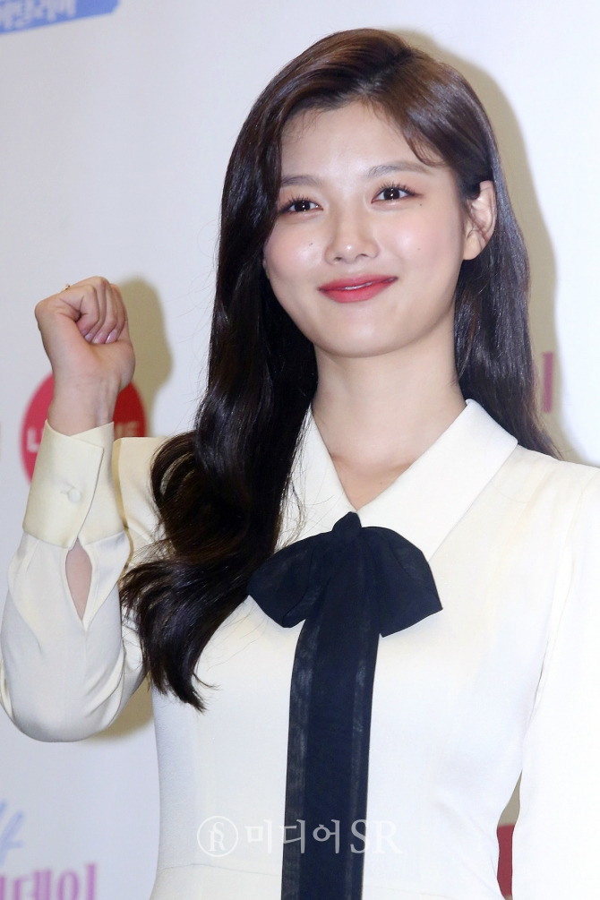 FY KIM YOO JUNG