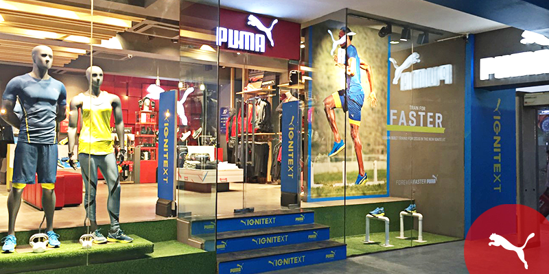 puma t nagar