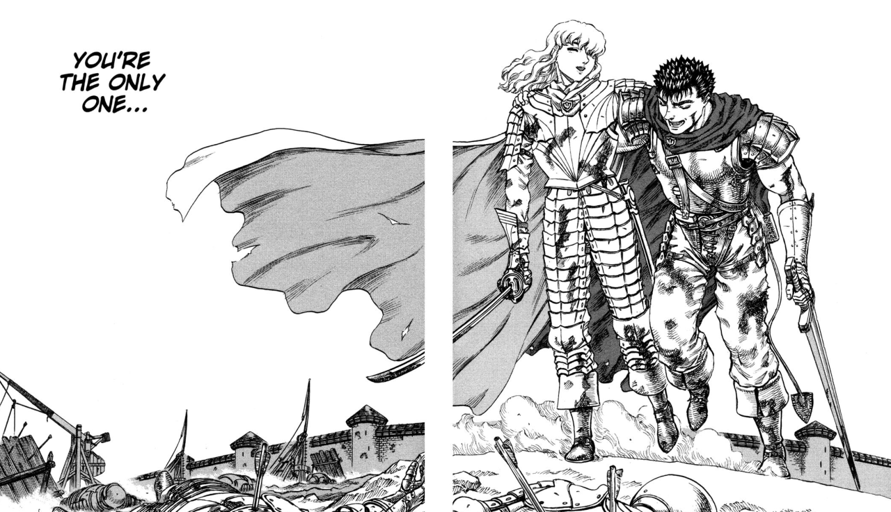 you're the only one — metaldragoon: Berserk (1997)