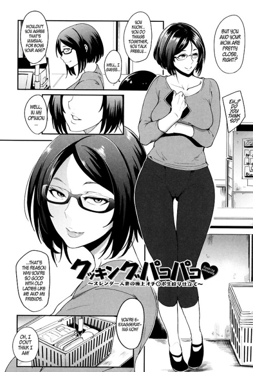 nsfwblackhole:Cooking Pakopako (Cooking Fucka) Ch. 3...