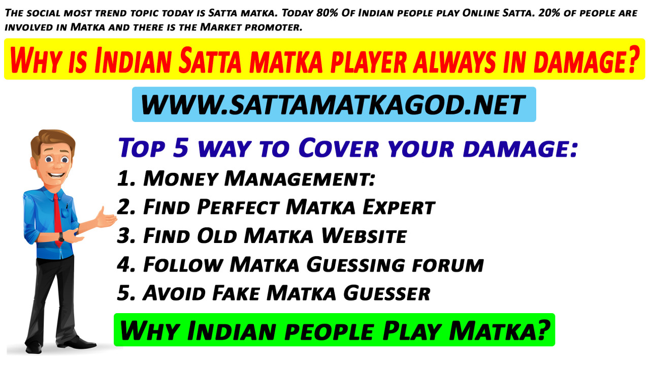 satta matta matka 143 guessing matka smt satta matta matka 143 guessing matka smt