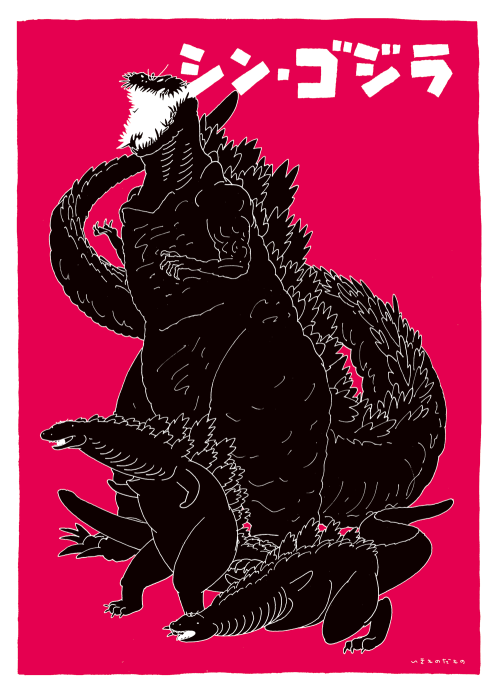 godzilla on Tumblr