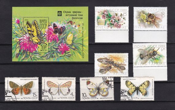 Butterflies and bees - vintage Soviet Union stamps