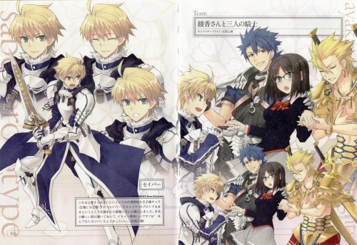 shinichameleon:Hanafuda Material - Fate/Prototype casts....