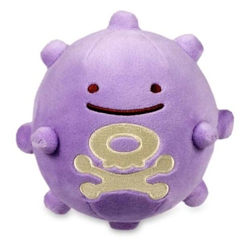 ditto plushes