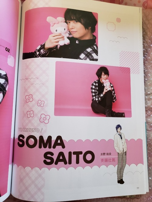 Offical sanrio boys fan book part 3 These are their voice...