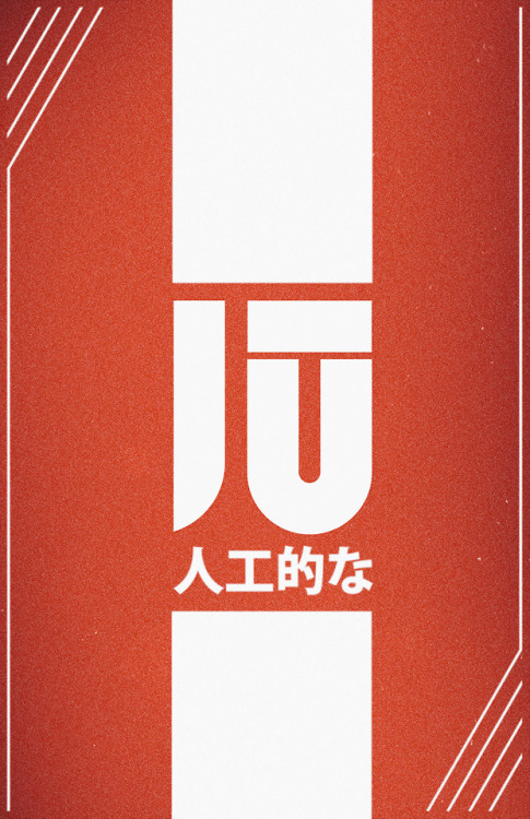vector vectorart photoshop hiragana red design illustrator