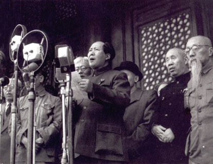 Mao Zedong announcing the founding of the People’s Republic of China on the Tienanmen Square. Beijing, China. October 1, 1949. [414x320] Check this blog!