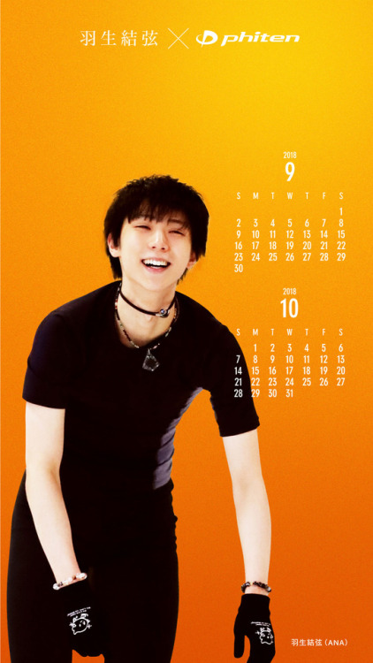 nanoka12:Calendar wallpapers for iphone || Yuzuru Hanyu 2018...