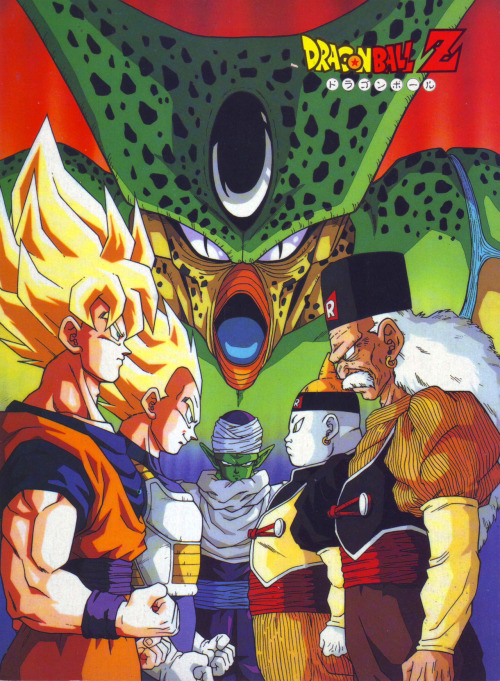 80s90sdragonballart:Collection of my personal favorite...