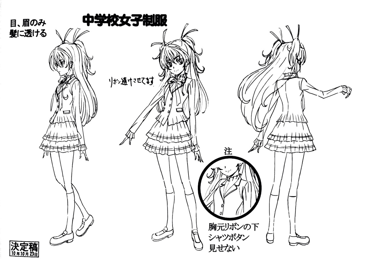 ★プリキュア総合186☆ [無断転載禁止]©bbspink.com	->画像>849枚 
